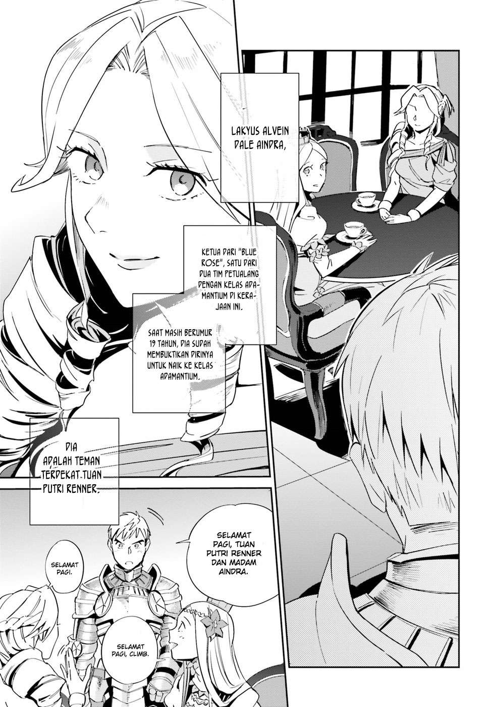 Overlord Chapter 30 Gambar 13