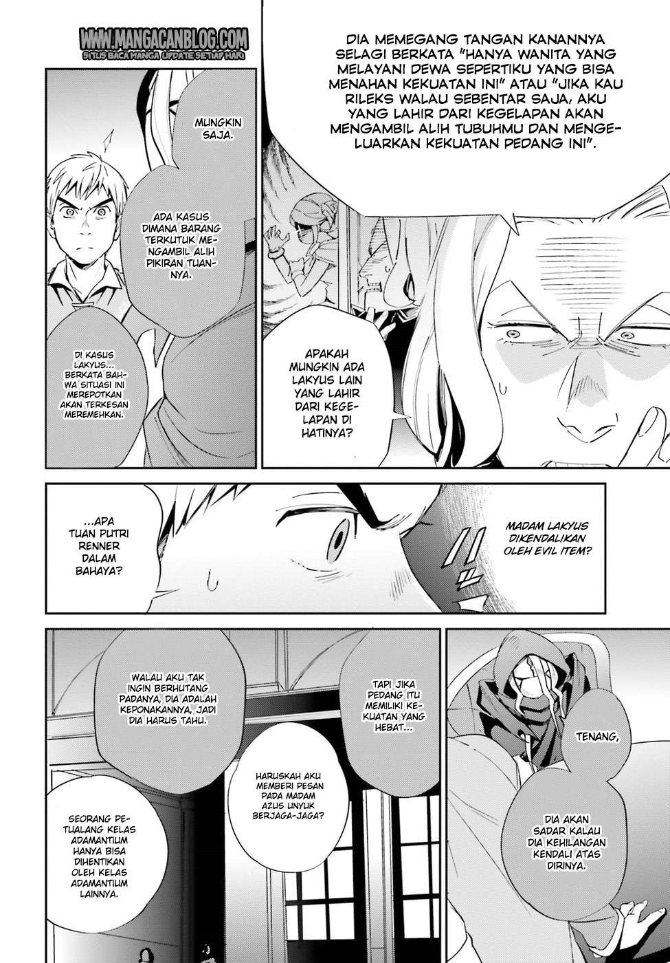 Overlord Chapter 30 Gambar 42