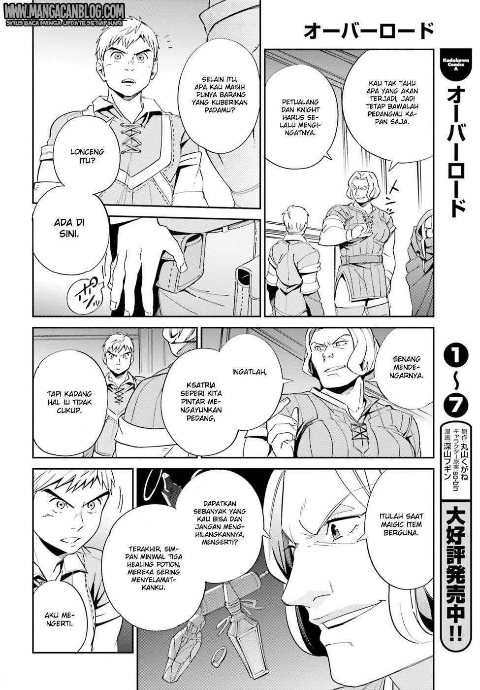 Overlord Chapter 30 Gambar 50