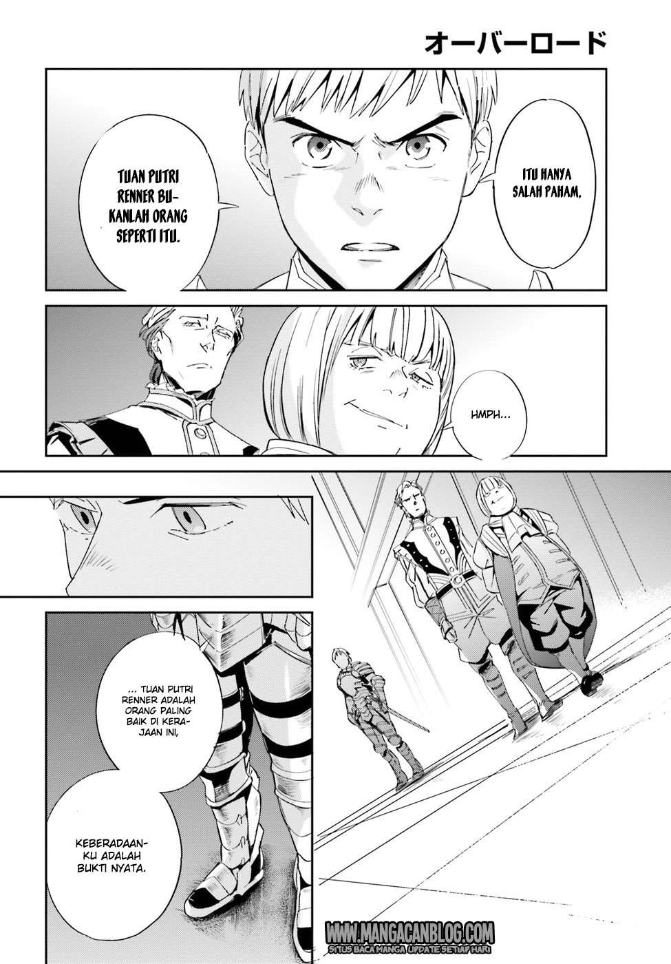 Overlord Chapter 30 Gambar 8
