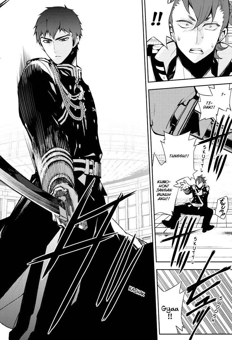 Owari no Seraph Chapter 32 Gambar 18