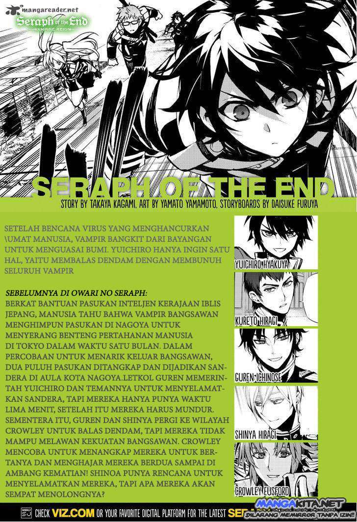 Owari no Seraph Chapter 32 Gambar 4