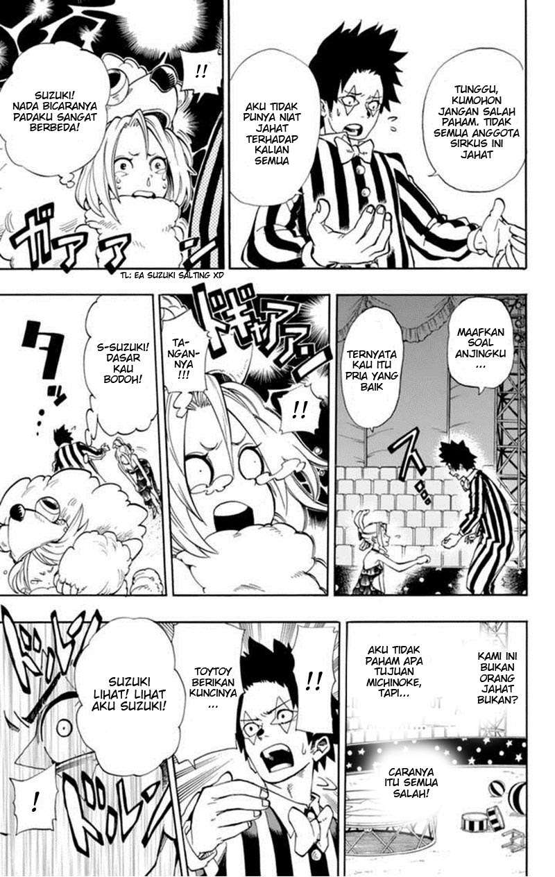 Oumagadoki Doubutsuen Chapter 32 Gambar 7