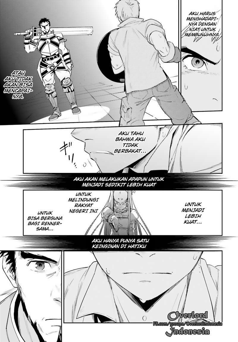 Overlord Chapter 29 Gambar 14
