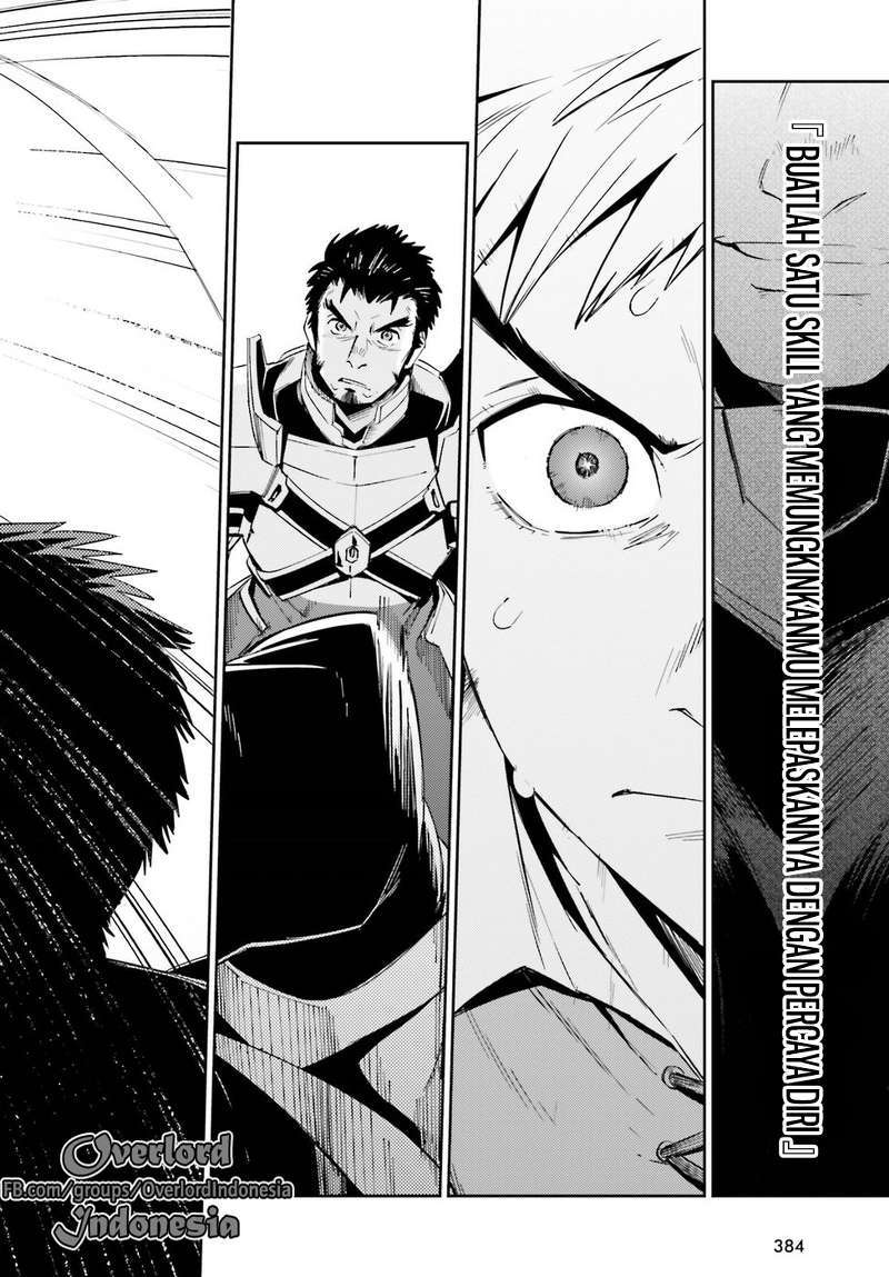 Overlord Chapter 29 Gambar 19