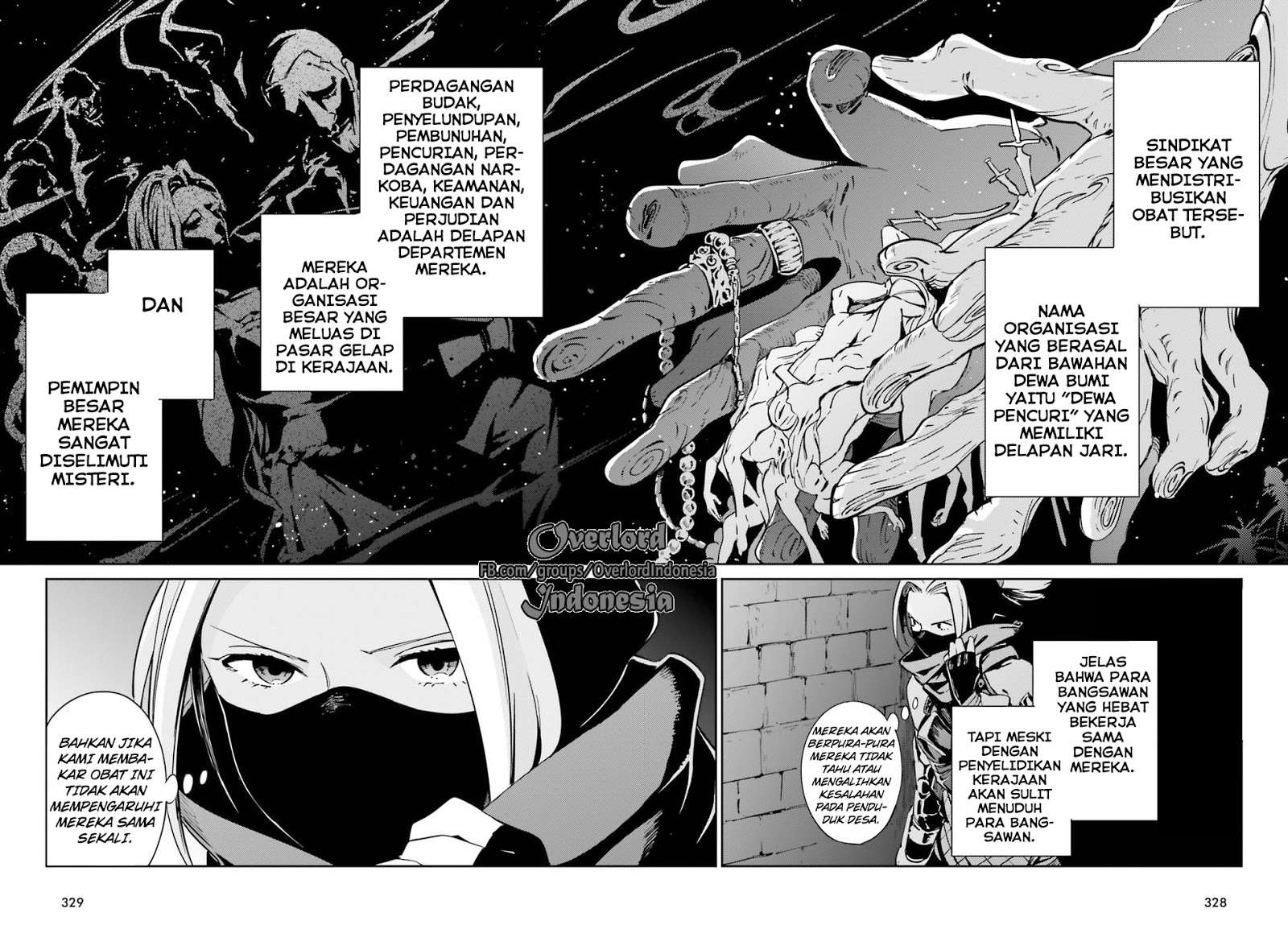 Overlord Chapter 28 Gambar 18