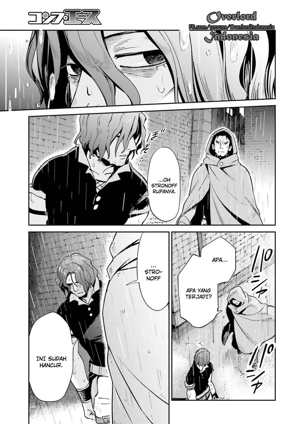 Overlord Chapter 28 Gambar 3