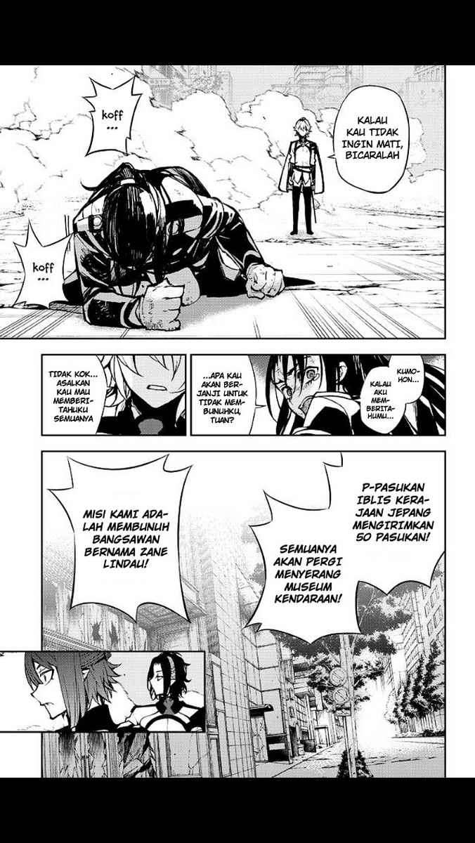 Owari no Seraph Chapter 30 Gambar 25