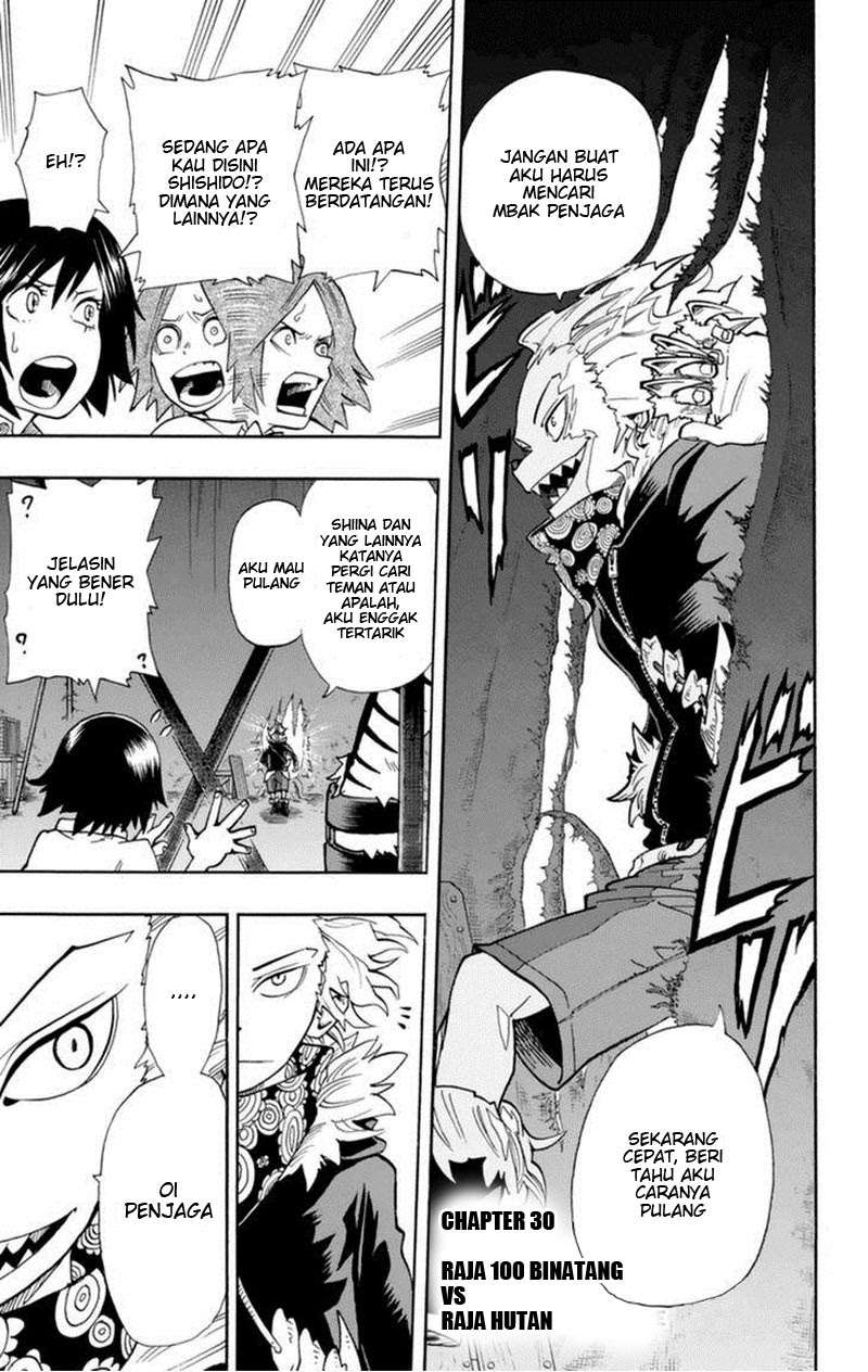 Baca Komik Oumagadoki Doubutsuen Chapter 30 Gambar 1