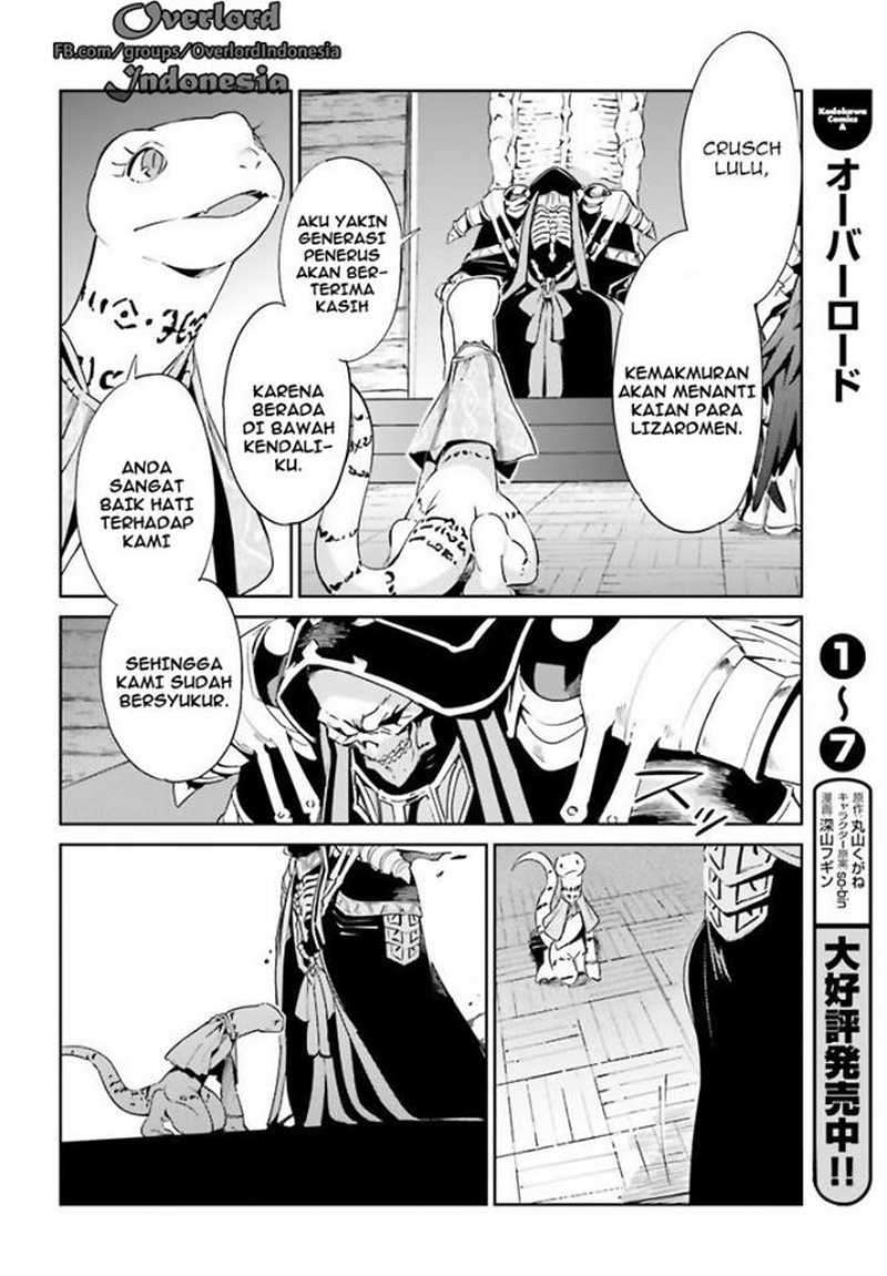 Overlord Chapter 27 Gambar 12