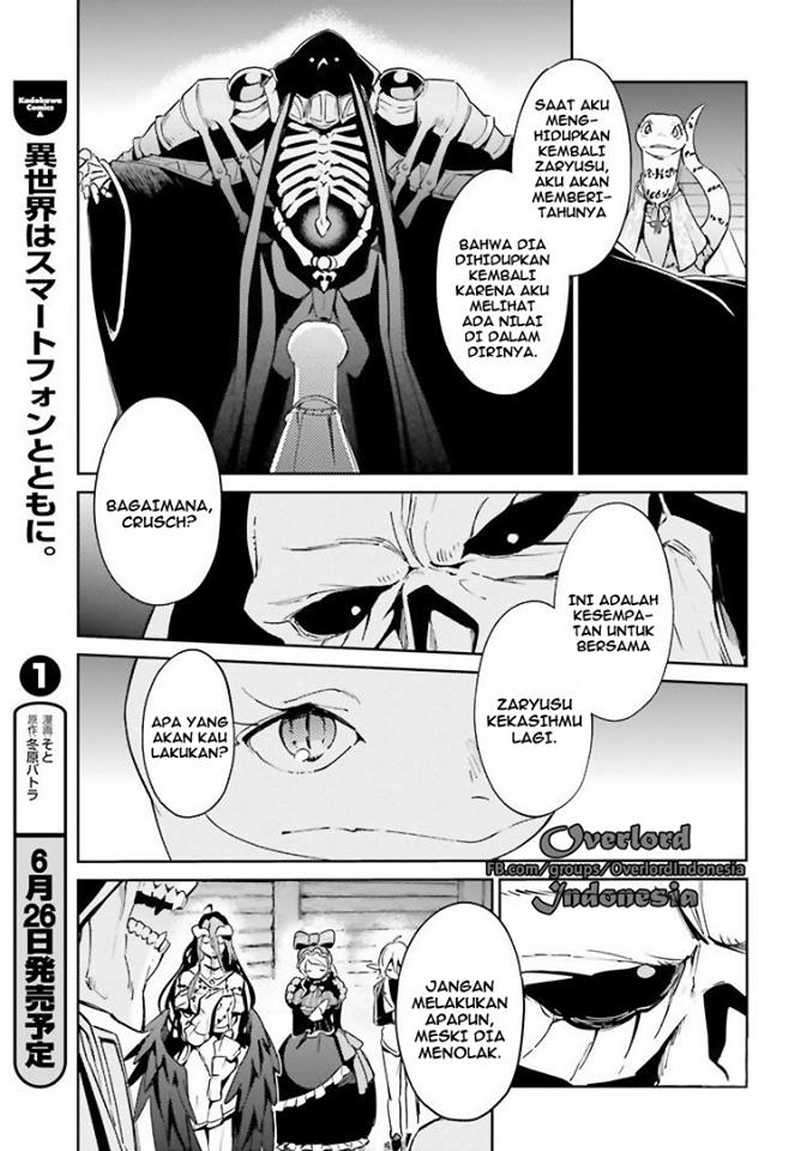Overlord Chapter 27 Gambar 17