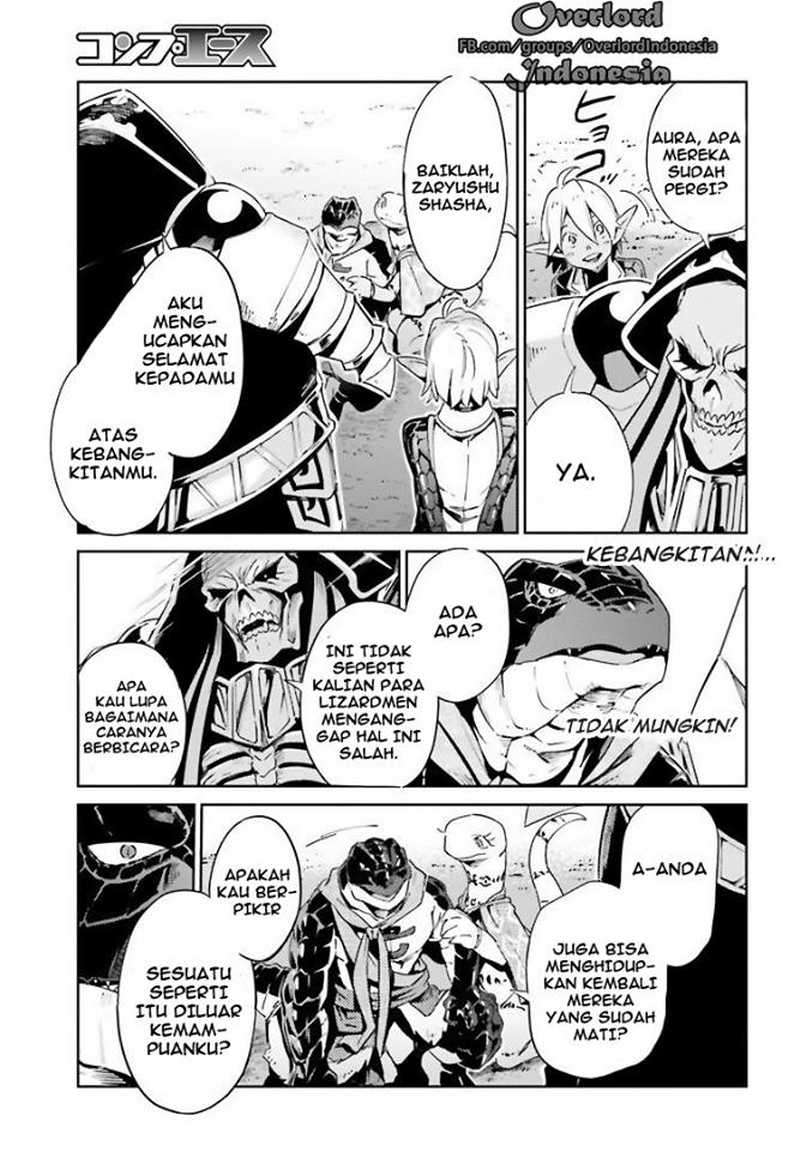 Overlord Chapter 27 Gambar 23