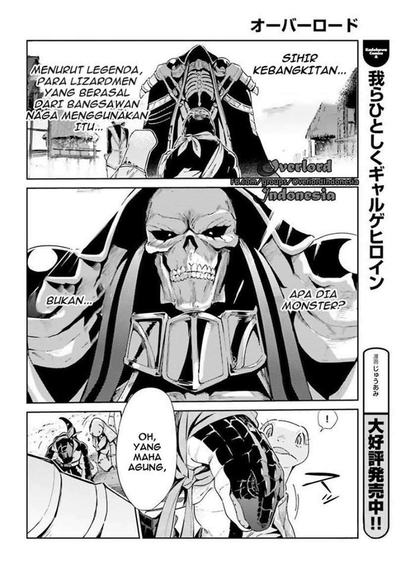 Overlord Chapter 27 Gambar 24
