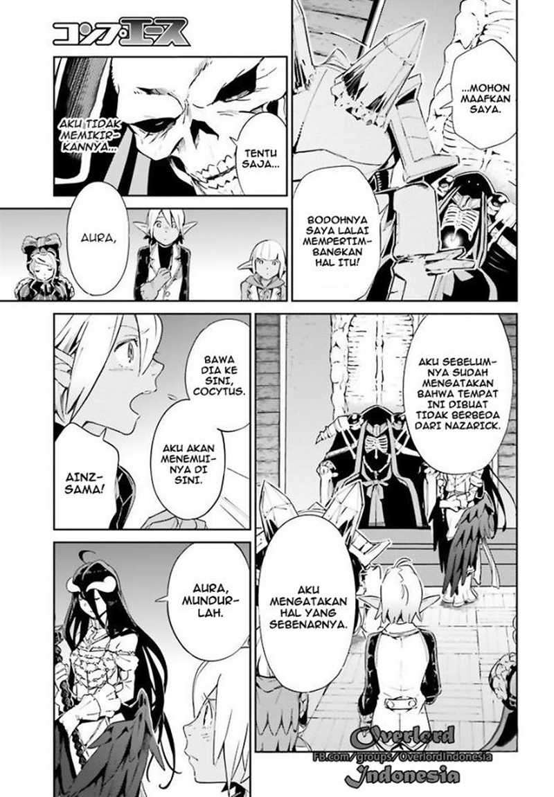 Overlord Chapter 27 Gambar 7