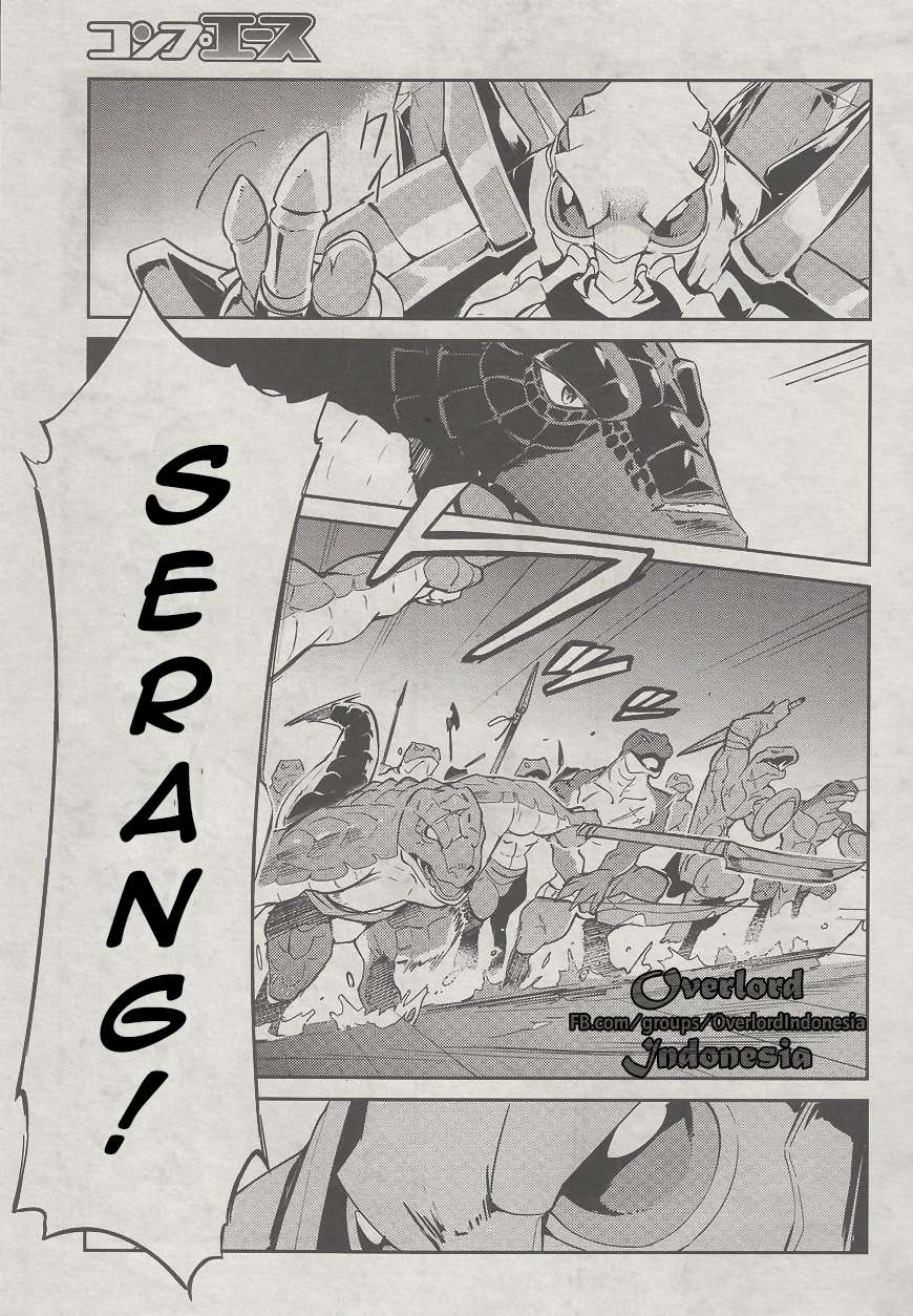 Overlord Chapter 26 Gambar 11