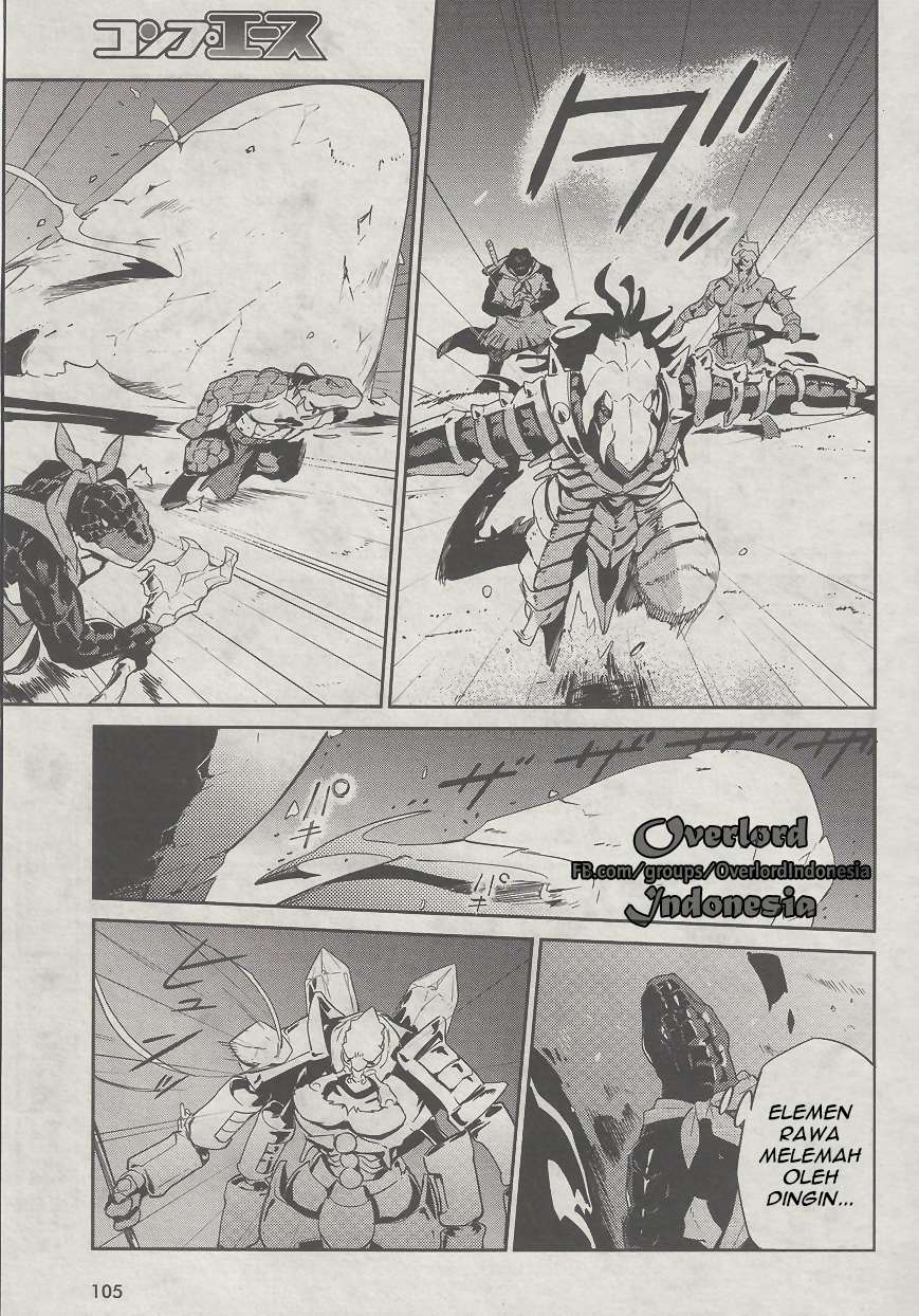 Overlord Chapter 26 Gambar 14