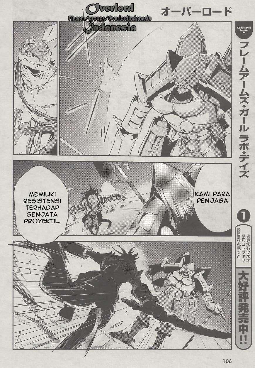 Overlord Chapter 26 Gambar 15