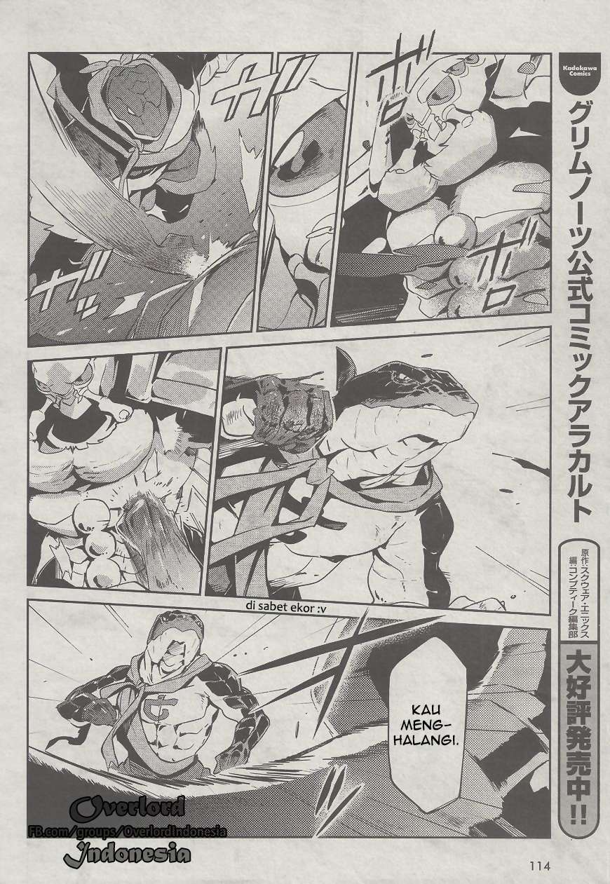 Overlord Chapter 26 Gambar 23