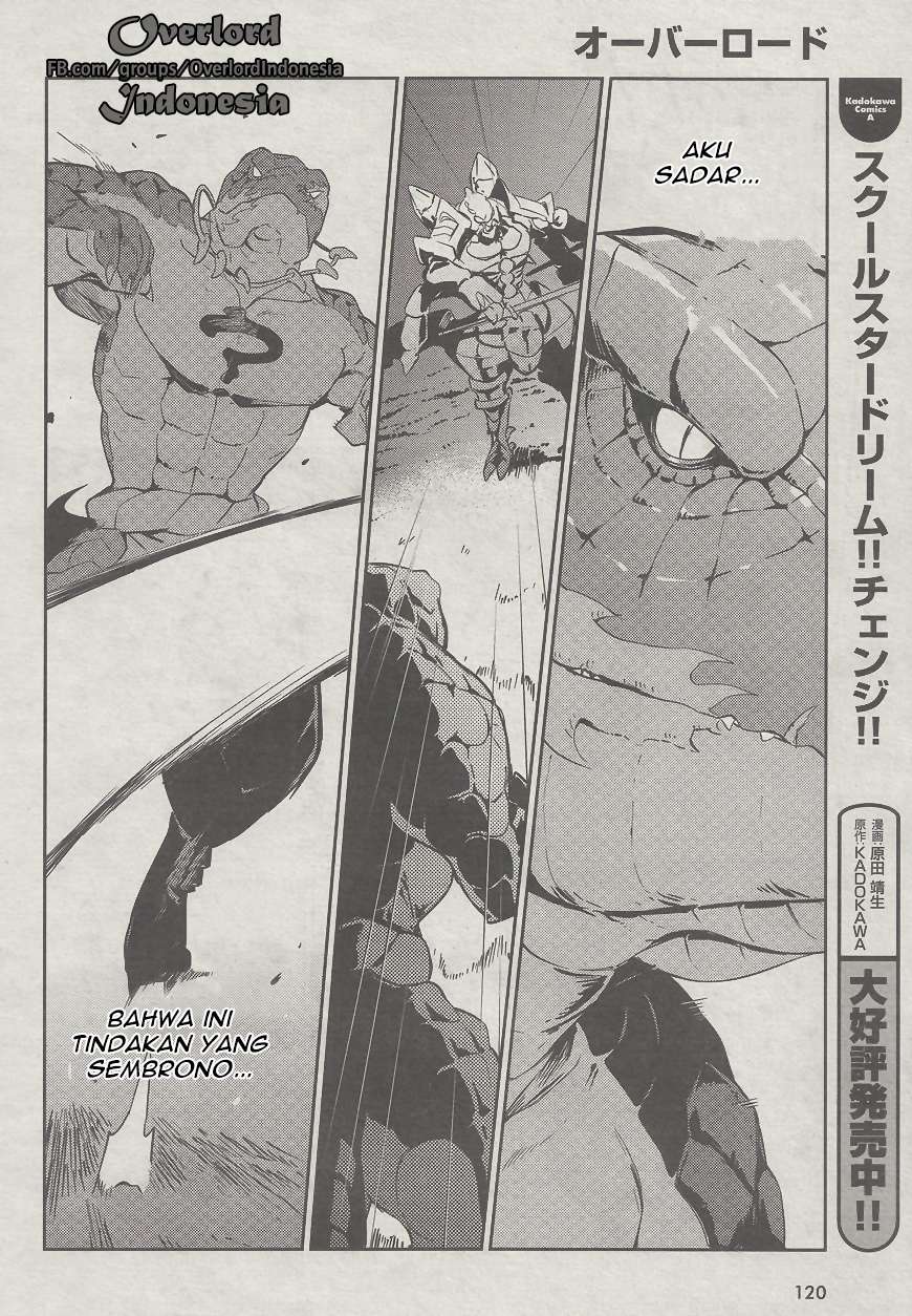 Overlord Chapter 26 Gambar 29