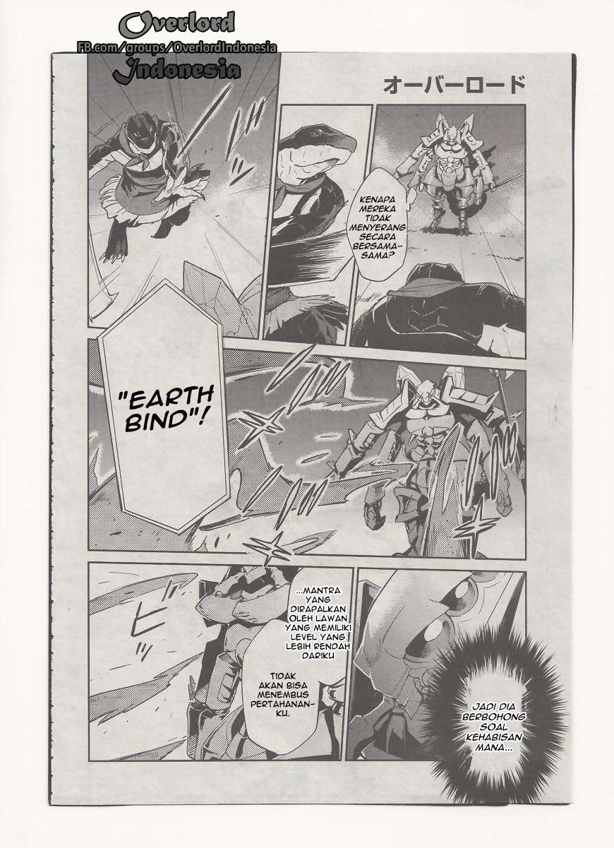 Overlord Chapter 26 Gambar 39