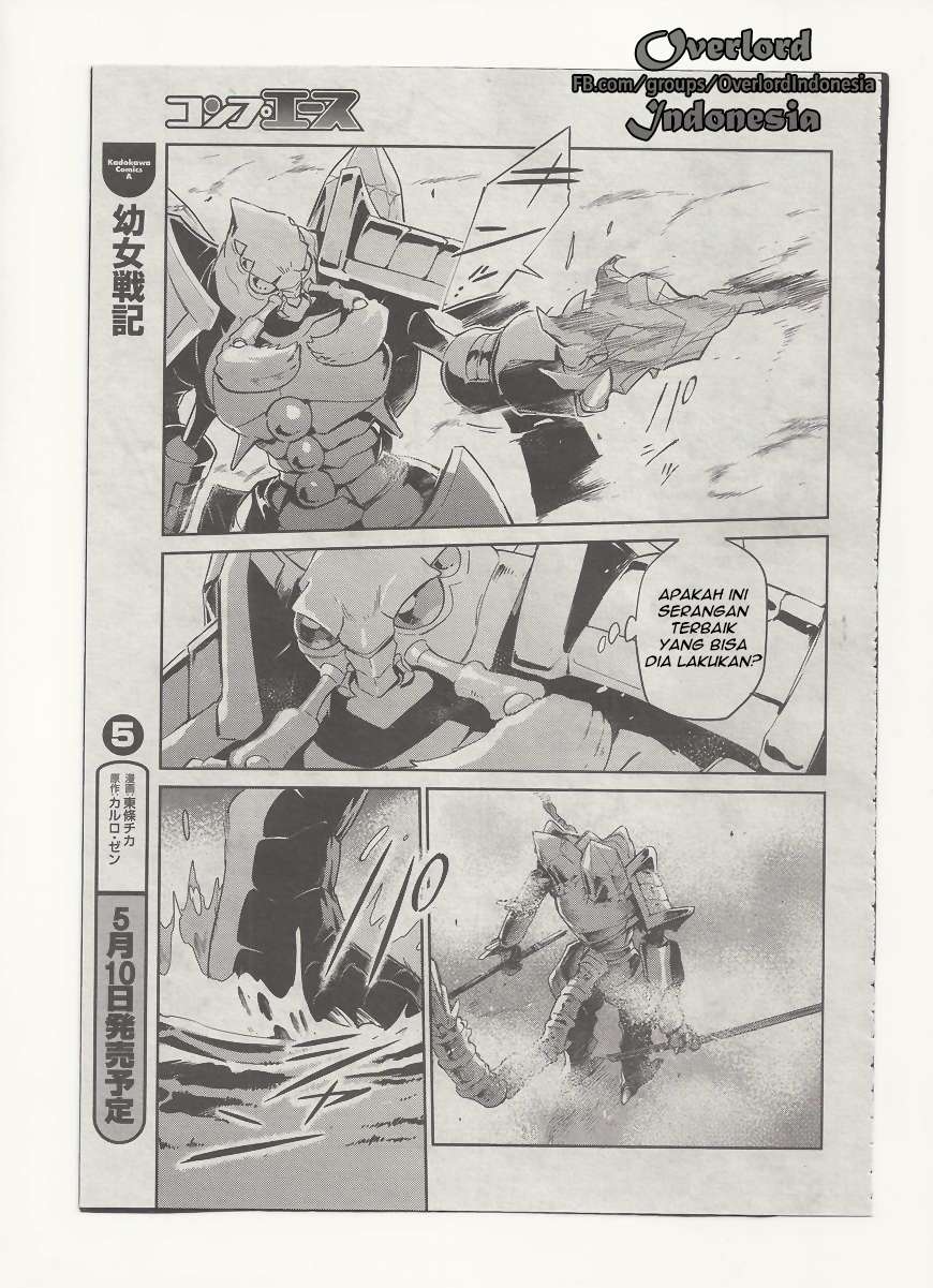 Overlord Chapter 26 Gambar 42