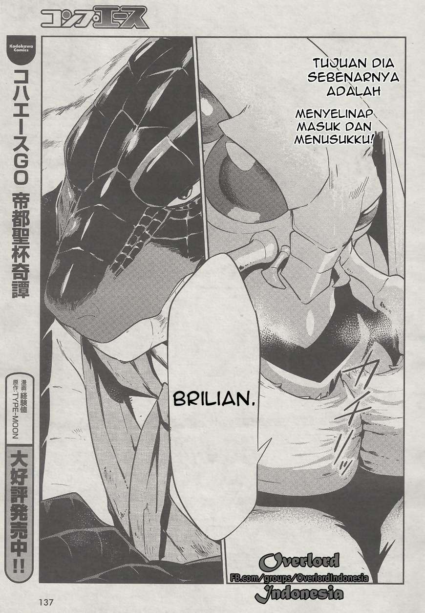 Overlord Chapter 26 Gambar 46