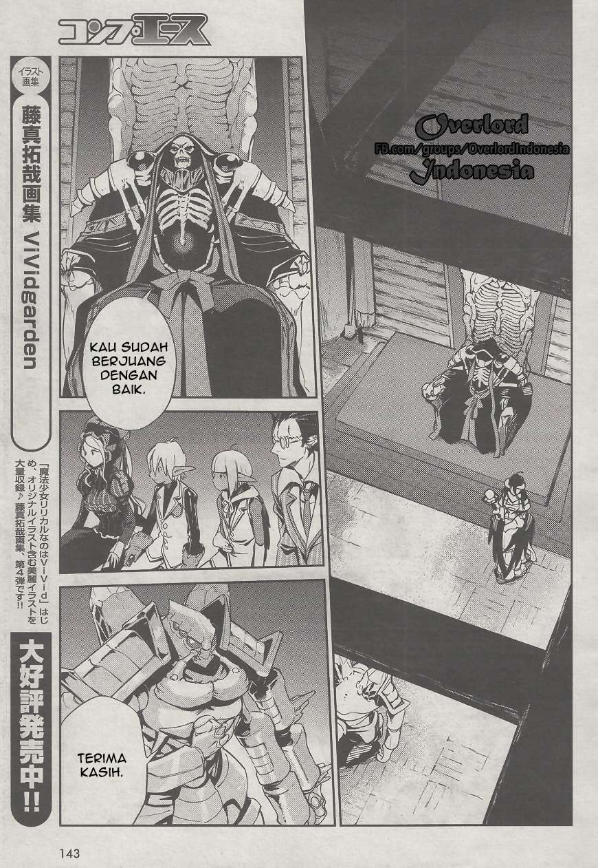 Overlord Chapter 26 Gambar 51