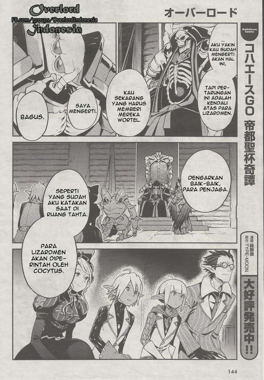 Overlord Chapter 26 Gambar 52