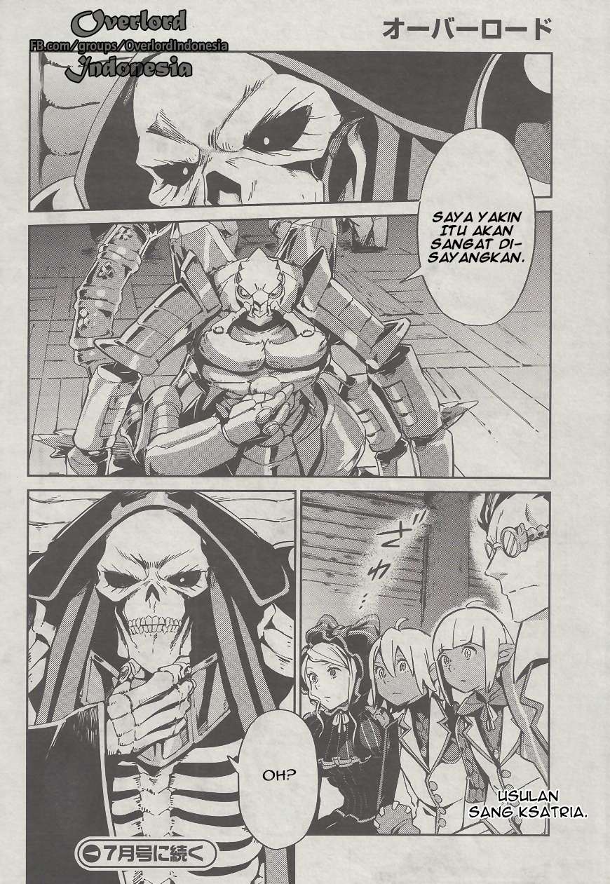 Overlord Chapter 26 Gambar 54