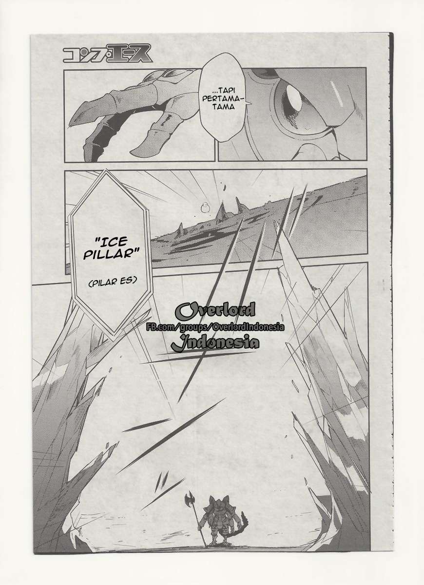 Overlord Chapter 26 Gambar 7