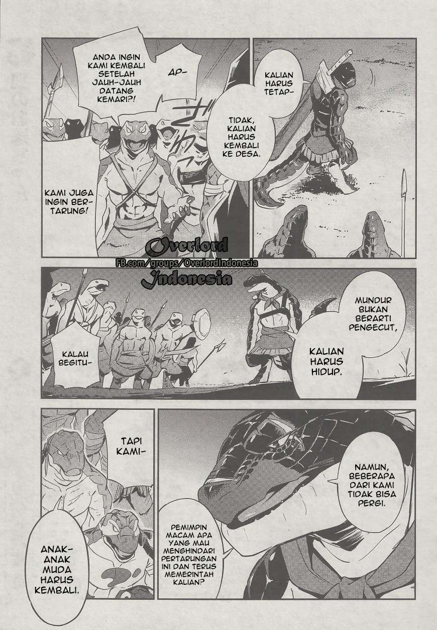Overlord Chapter 26 Gambar 9