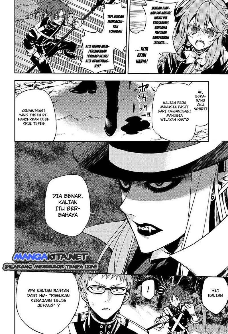 Owari no Seraph Chapter 28 Gambar 15
