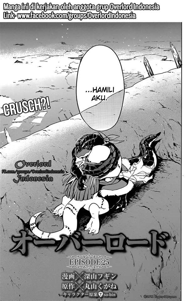 Baca Komik Overlord Chapter 25 Gambar 1