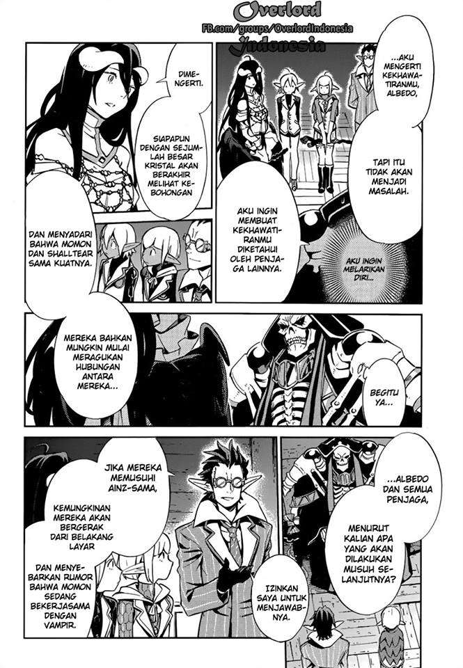 Overlord Chapter 25 Gambar 12