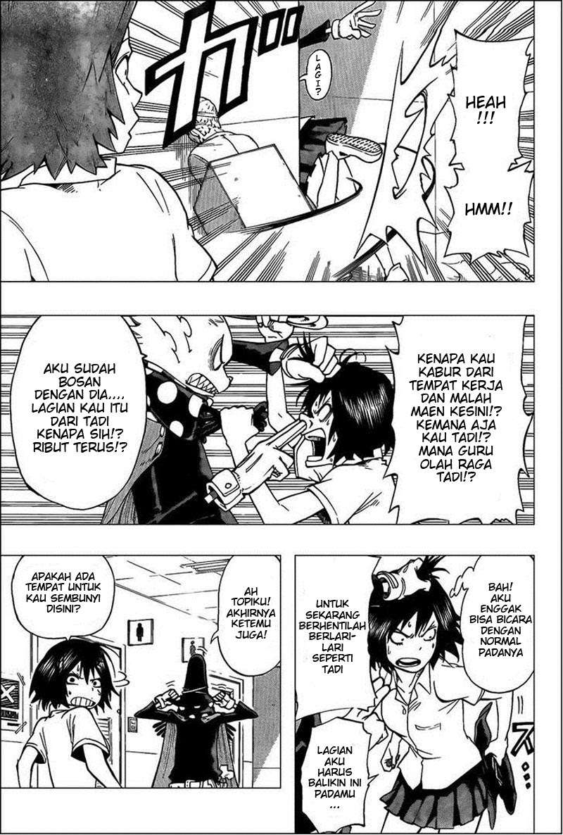 Oumagadoki Doubutsuen Chapter 27 Gambar 5