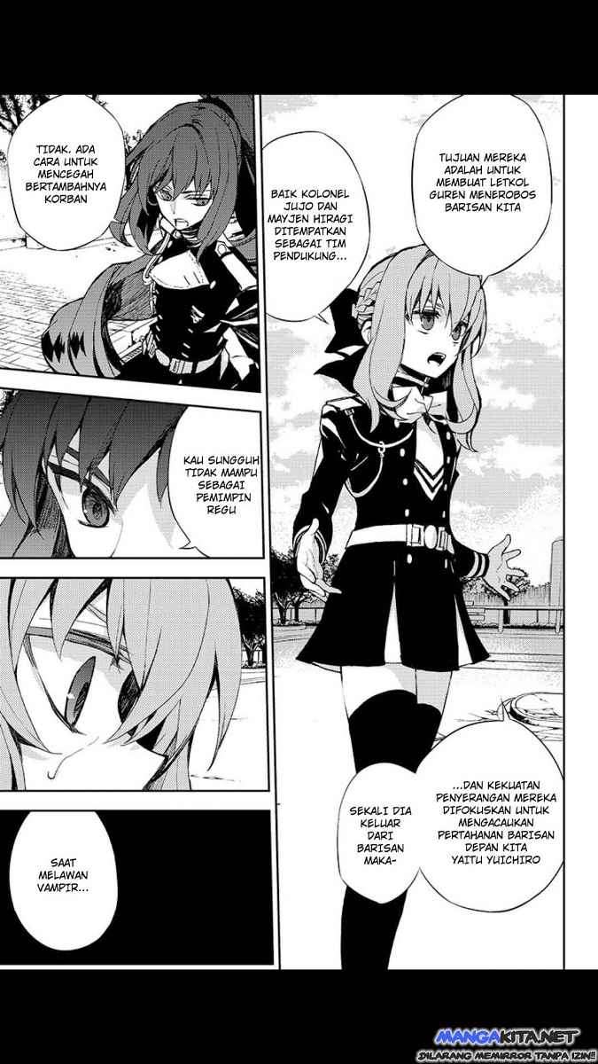 Owari no Seraph Chapter 26 Gambar 18