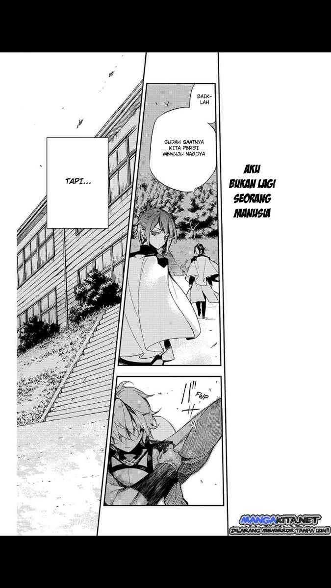 Owari no Seraph Chapter 26 Gambar 45