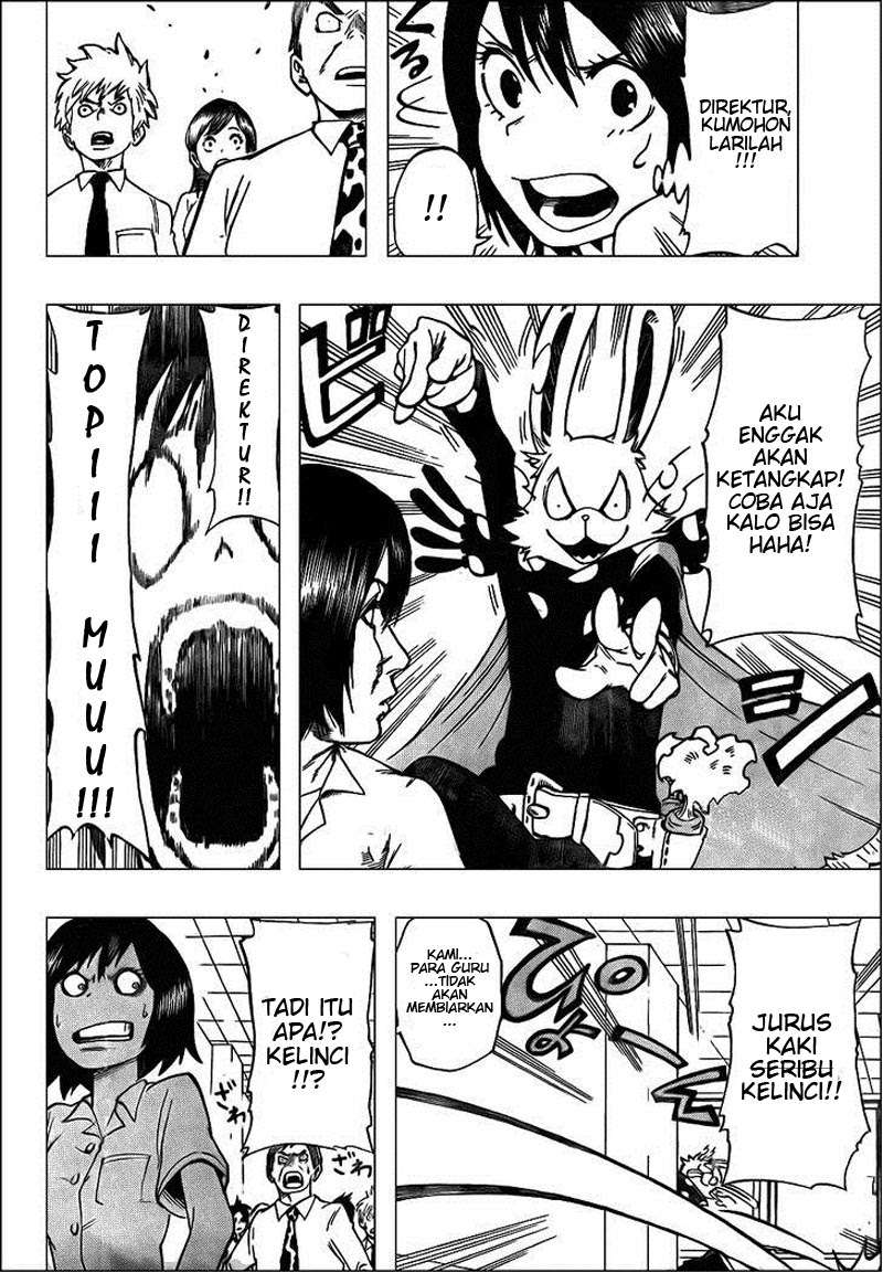 Oumagadoki Doubutsuen Chapter 26 Gambar 20