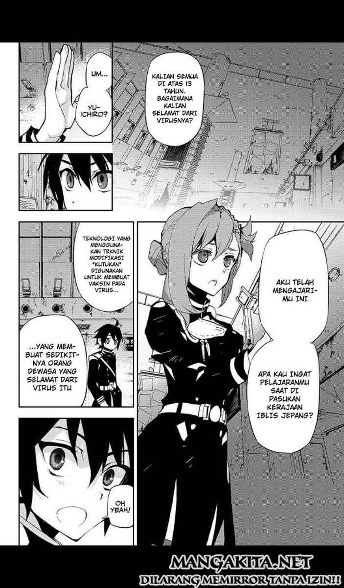 Owari no Seraph Chapter 25 Gambar 23