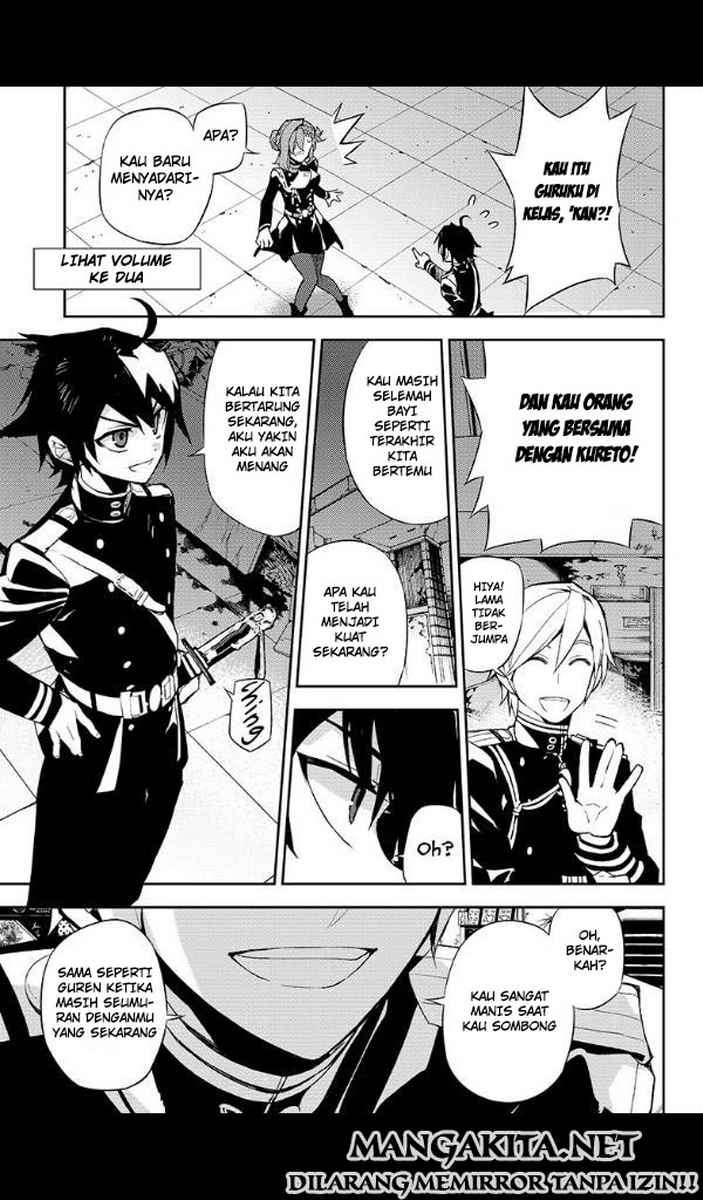 Owari no Seraph Chapter 25 Gambar 24