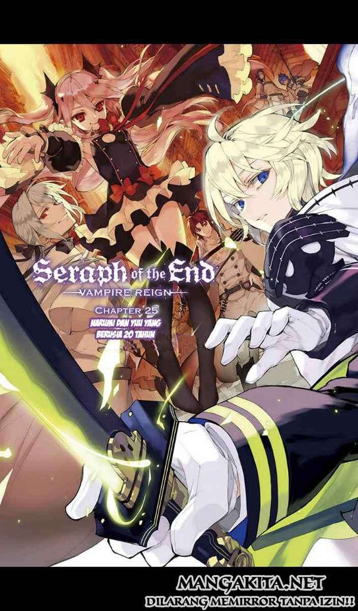 Owari no Seraph Chapter 25 Gambar 3