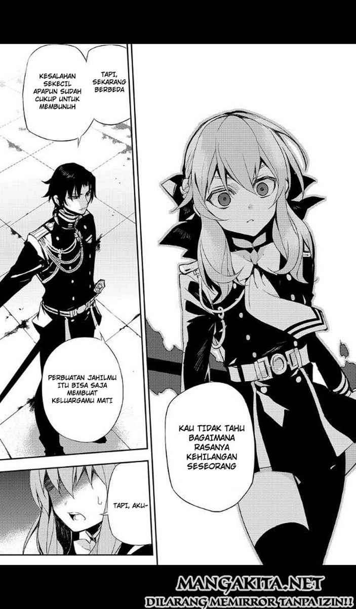 Owari no Seraph Chapter 25 Gambar 32