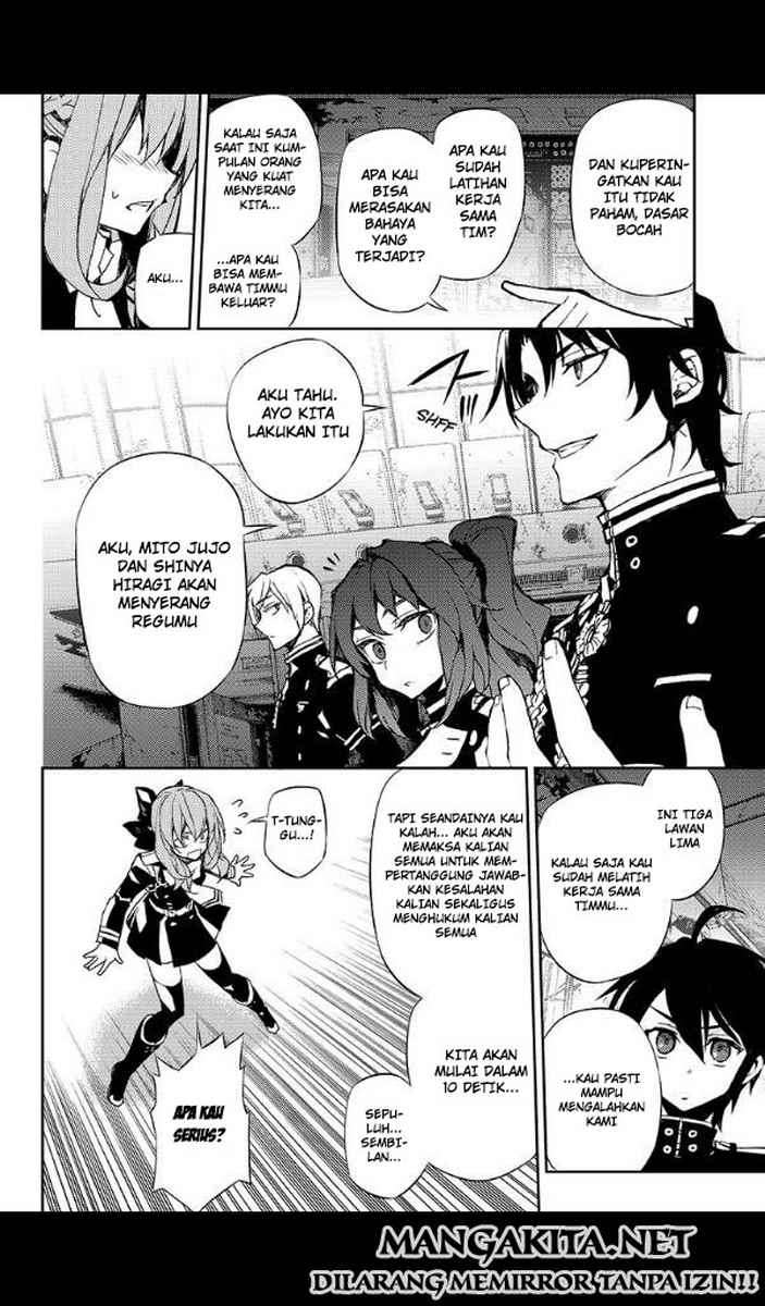 Owari no Seraph Chapter 25 Gambar 33