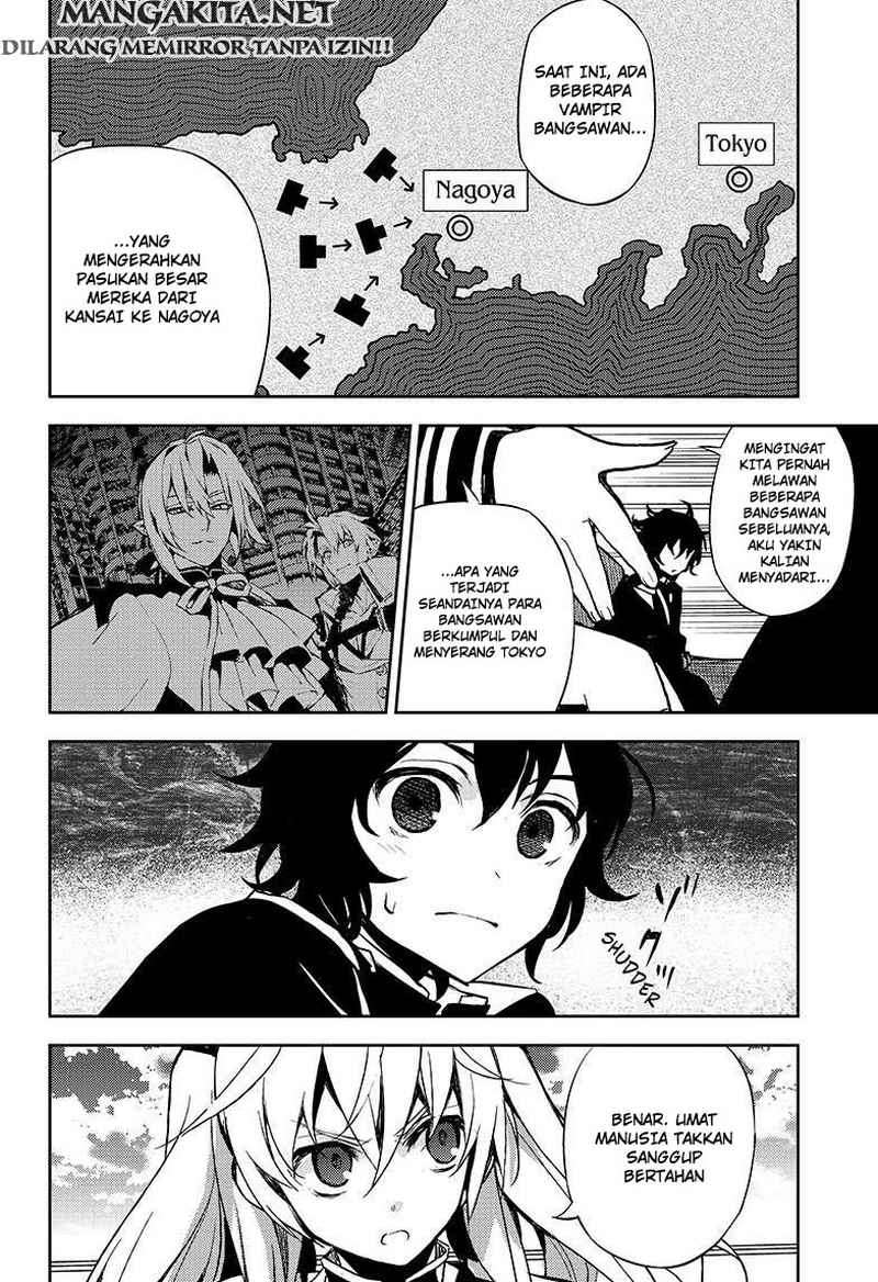 Owari no Seraph Chapter 24 Gambar 17