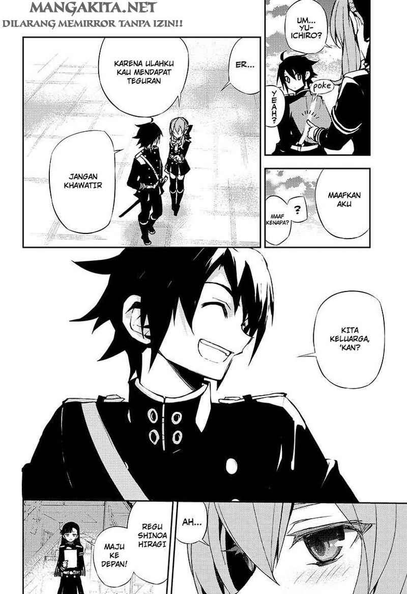 Owari no Seraph Chapter 24 Gambar 45