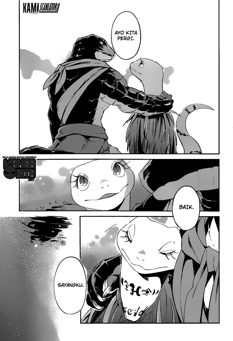 Overlord Chapter 21 Gambar 18