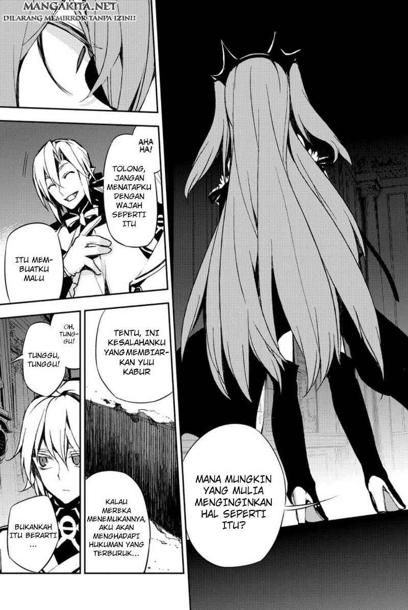 Owari no Seraph Chapter 22 Gambar 34