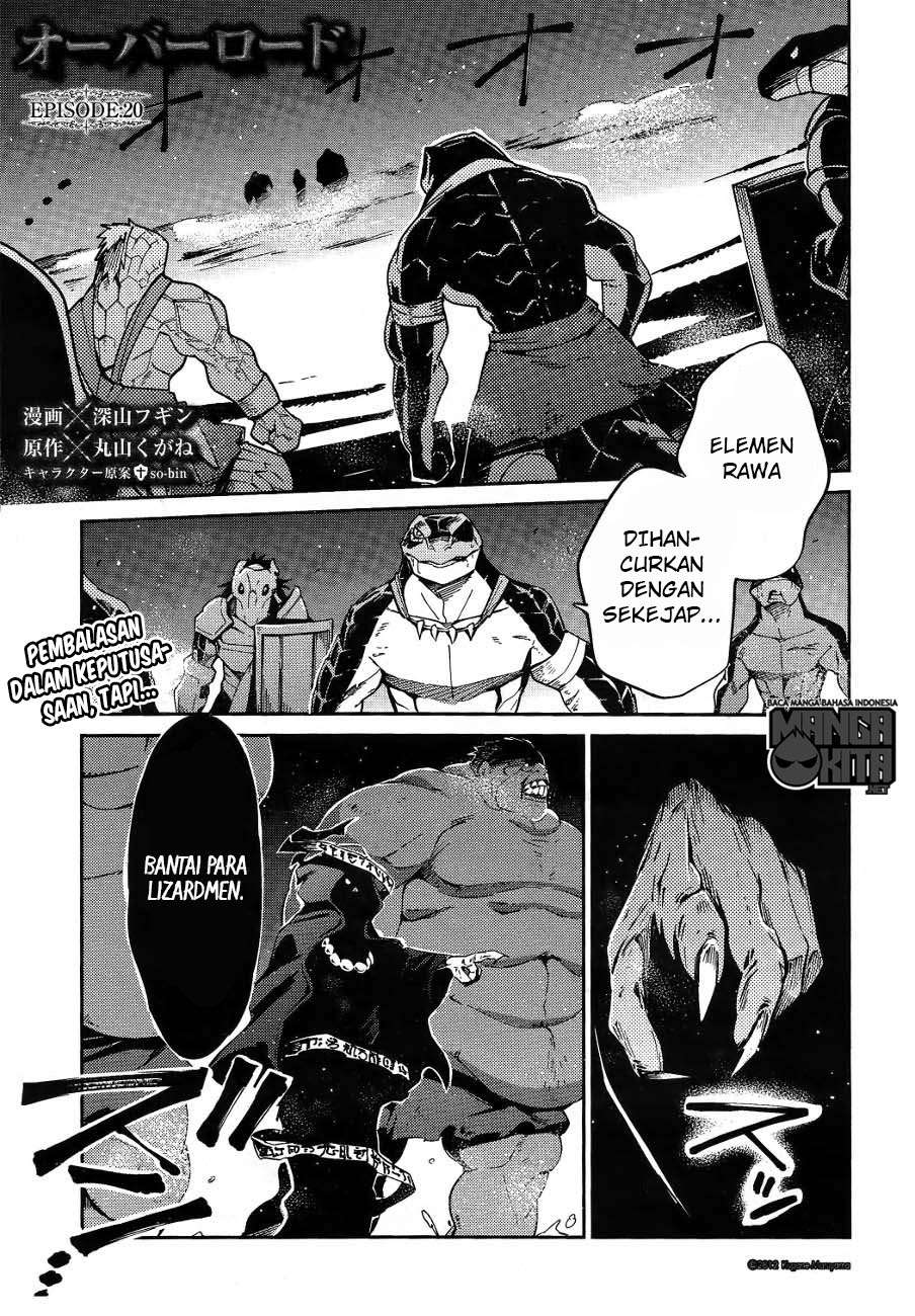 Baca Manga Overlord Chapter 20 Gambar 2