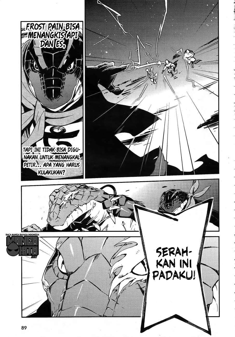 Overlord Chapter 20 Gambar 22