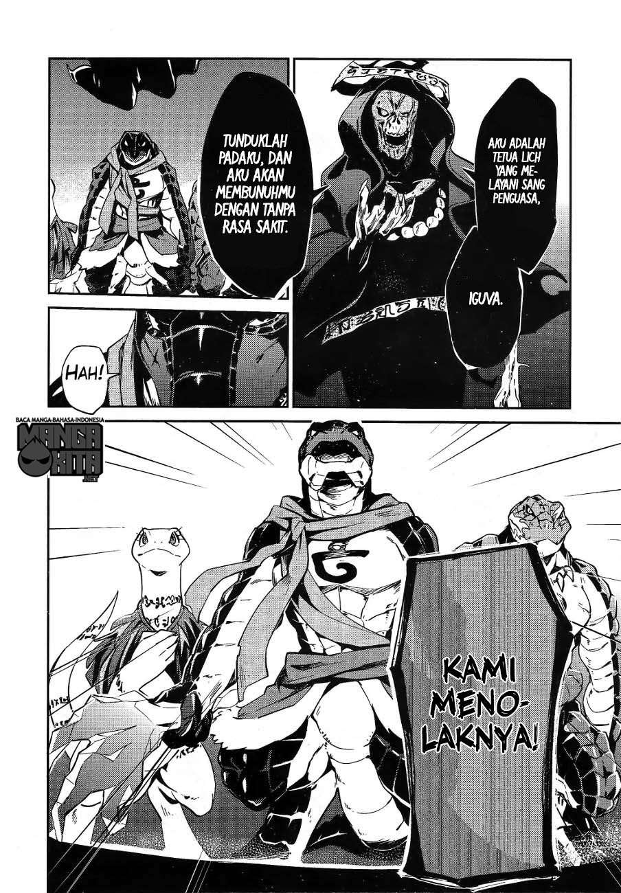 Overlord Chapter 20 Gambar 27
